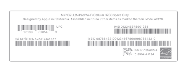 新干苹新干果维修网点分享iPhone如何查询序列号