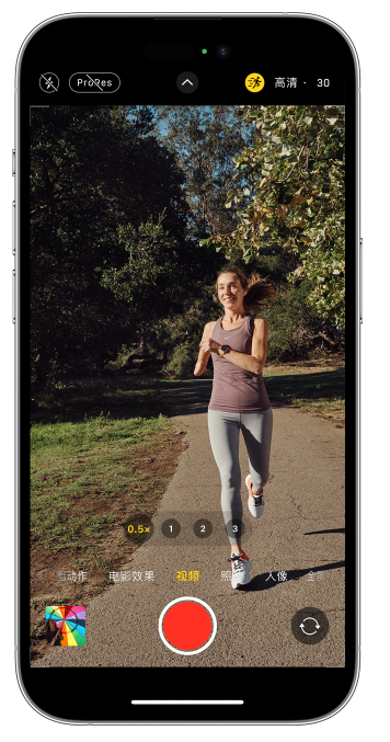 新干苹果14维修店分享iPhone 14 机型使用“运动模式”拍摄更稳定的视频 