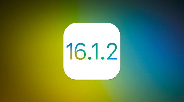 新干苹果维修分享iOS 16.2有Bug能降级吗？ iOS 16.1.2已关闭验证 