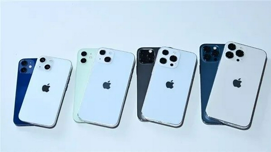 新干苹果手机维修分享iPhone 13价格怎么样 
