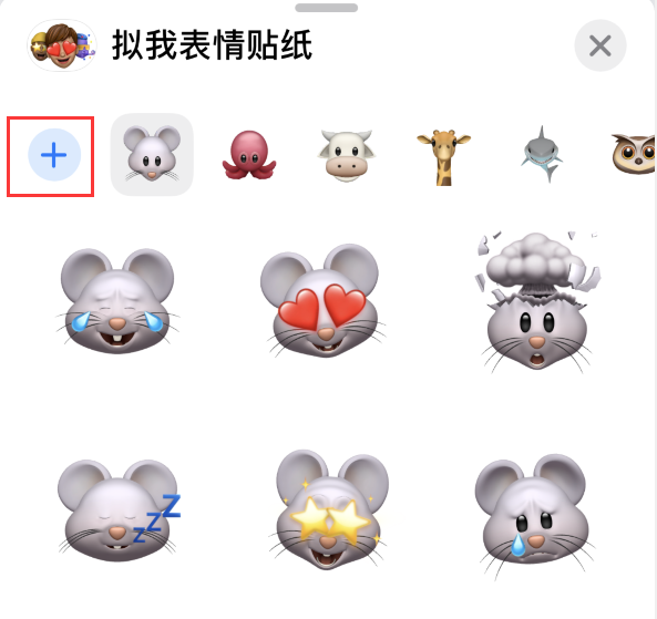 新干苹果手机维修分享iPhone 12 小技巧 