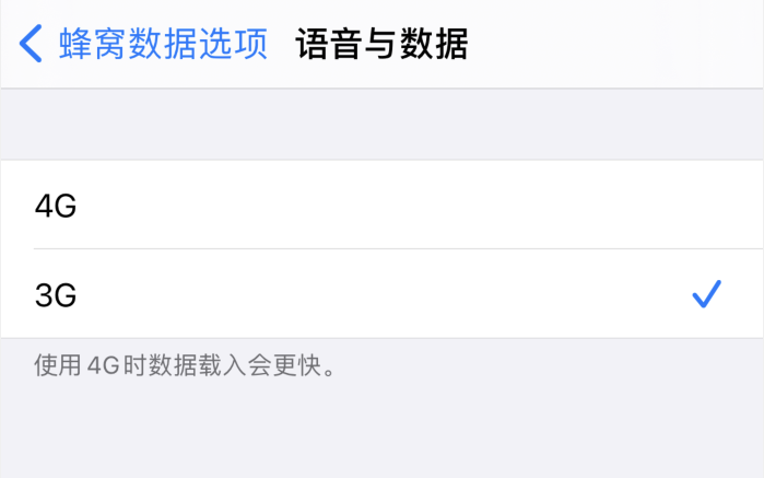 新干苹果手机维修分享iPhone 更新系统后找不到“个人热点”选项怎么办 
