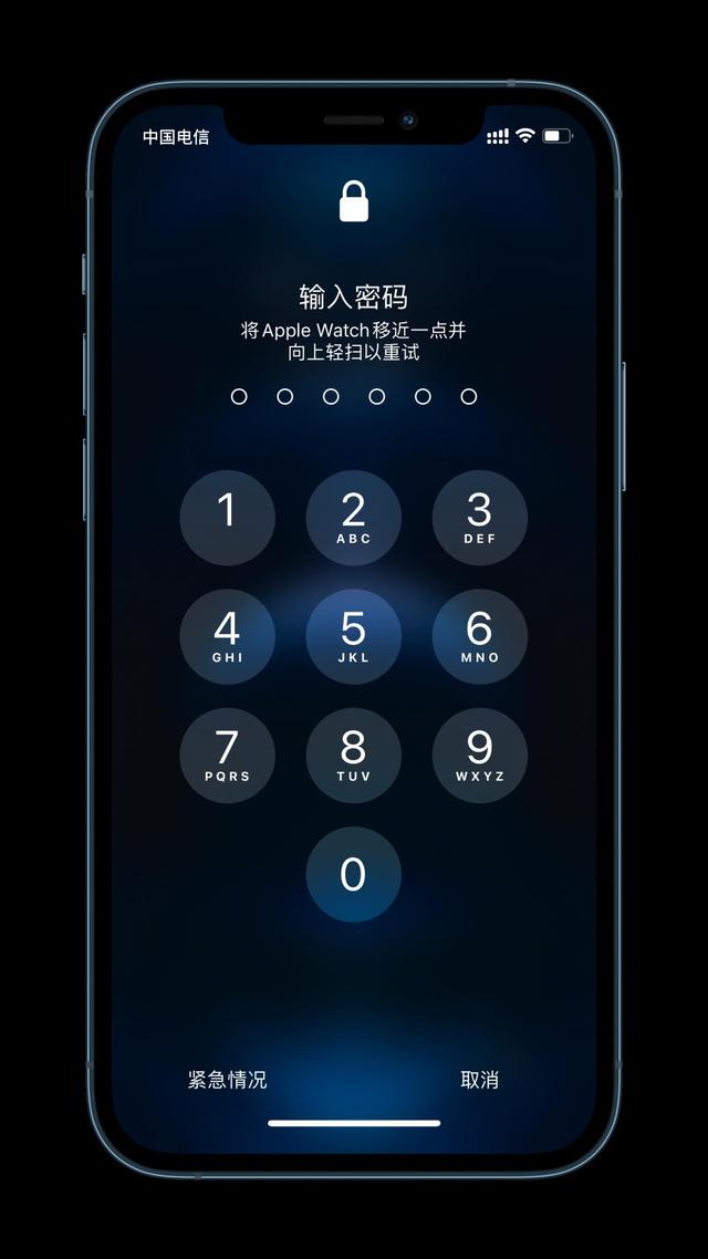 新干苹果手机维修分享Apple Watch解锁iPhone功能效果怎么样 