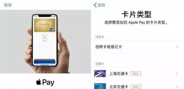 新干苹果手机维修分享iPhone12 手机NFC使用方法 