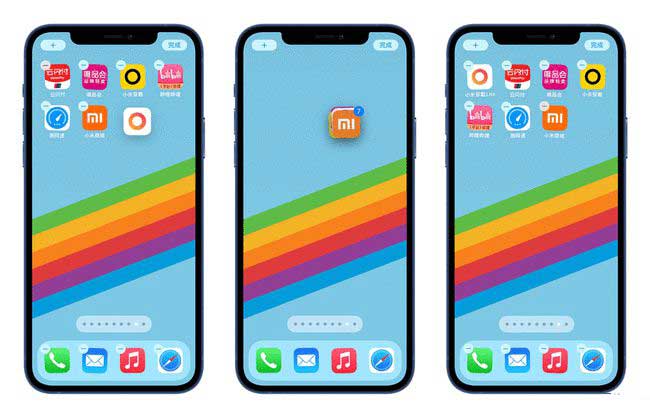 新干苹果手机维修分享iPhone 12如何批量移动 App 图标 