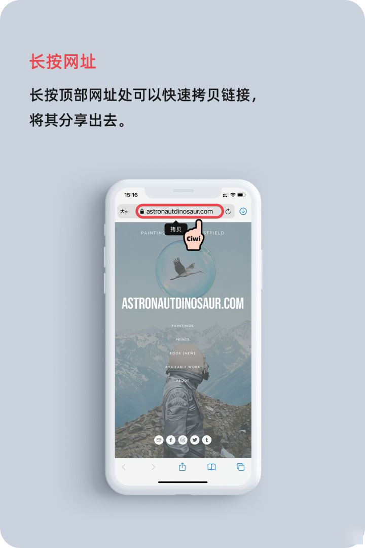 新干苹果手机维修分享iOS 14 教程 