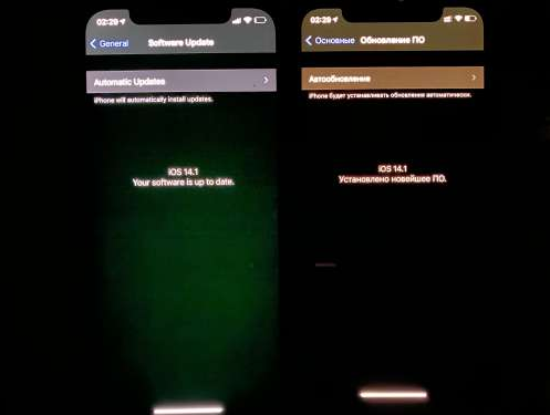 新干苹果手机维修分享iPhone12问题汇总 