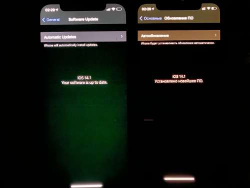 新干苹果手机维修分享iPhone 12 显示黑色画面时发绿光怎么办 