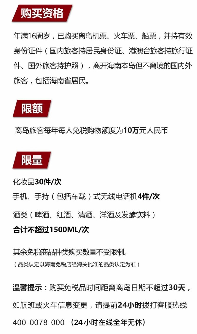 新干苹果手机维修分享琼版 iPhone 12 售价 4784 元起，如何才能买到 