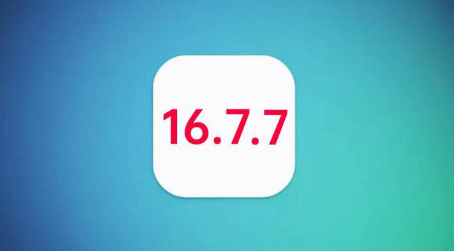 新干苹果手机维修分享iOS 16.7.7正式版升级_iOS 16.7.7 正式版一键刷机教程 