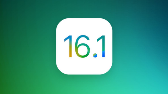 新干苹果手机维修分享iOS 16.1 RC版升级_iOS 16.1 RC版一键刷机教程 