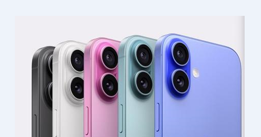 新干苹果维修点分享iPhone 16 Plus进水维修 
