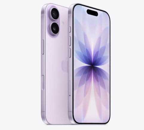 新干苹果维修点分享iPhone 17进水维修 