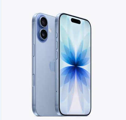 新干苹果维修点分享iPhone 17音频与钱包 