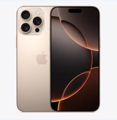 新干苹果维修点分享iPhone 16 Pro Max黑屏小众问题解析 